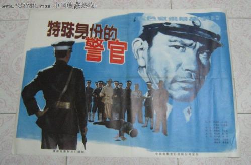英语四级级成绩单哪里哪里可以做假的