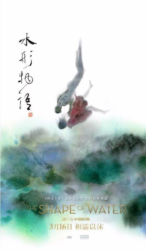 一比一仿福禄培尔教育学院文凭